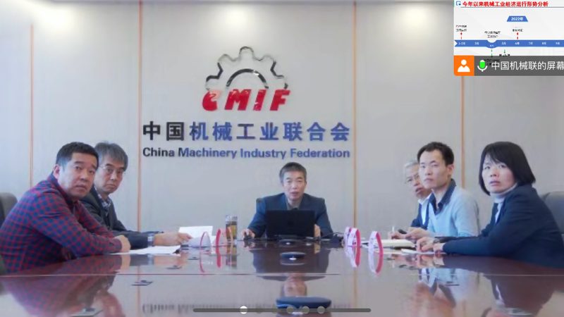 小型冲床自动化改造：价格背后的考量因素