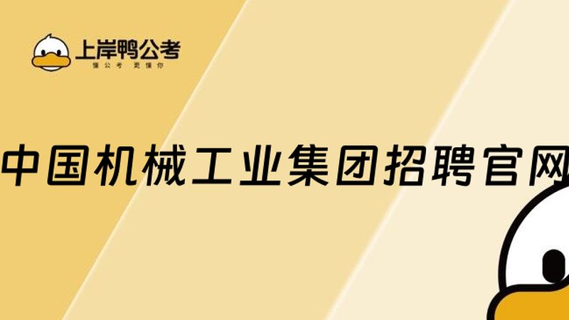 轴承座使用温度：揭秘其注意事项与影响